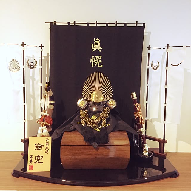 zerostyleさんの実例写真