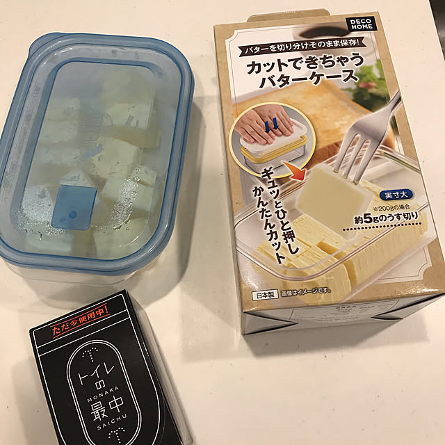 sakabe_shinさんの実例写真