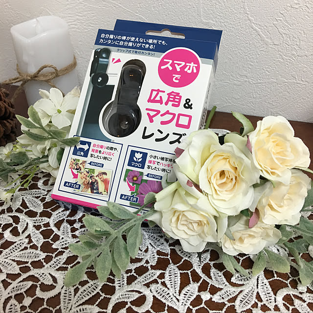 Sakura_hanaさんの実例写真