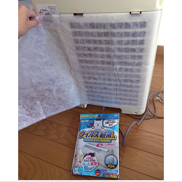 RINa_aKIRAさんの実例写真