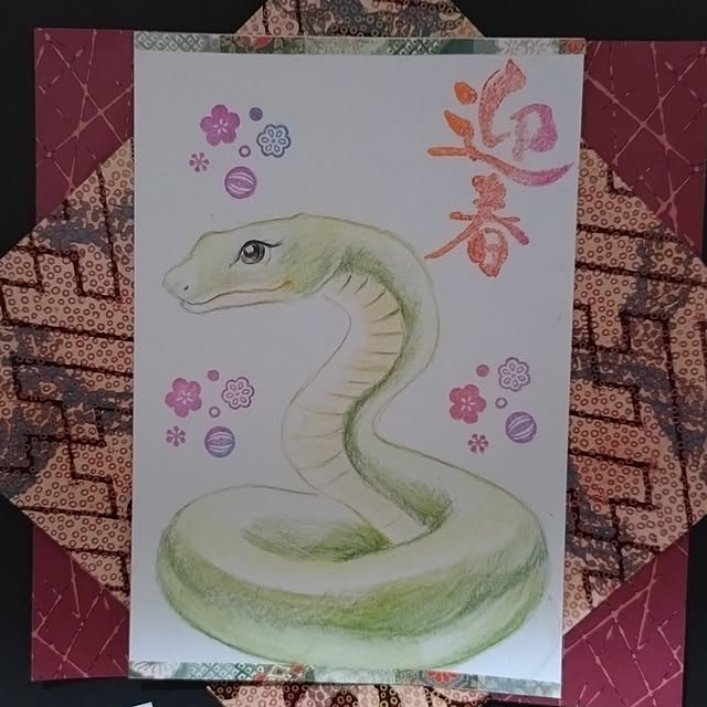 NOAHさんの部屋