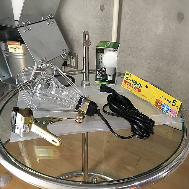 実例写真