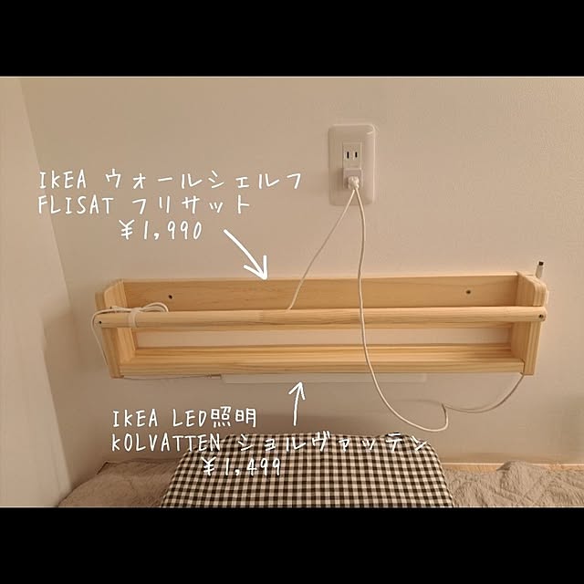 kankanmom_horn_5catsさんの部屋