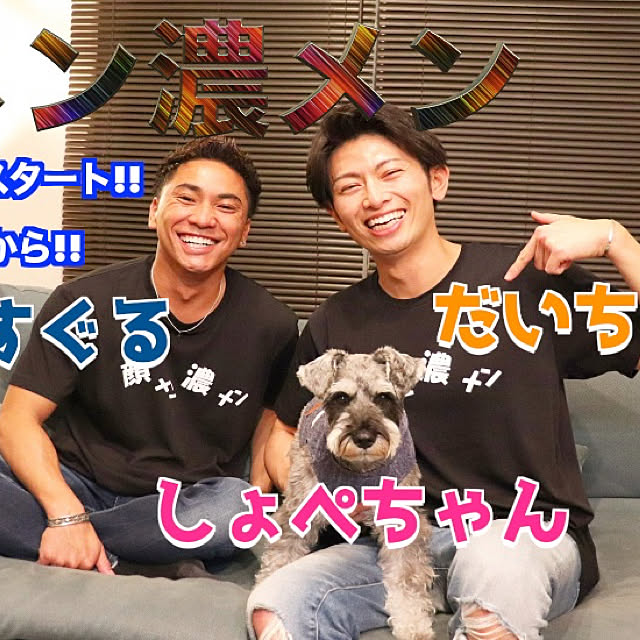 セリア/男前/ブライワックス/DIY/部屋全体のインテリア実例 - 2019-06-07 18:19:36