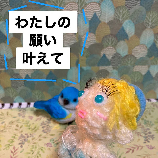 manduonmaさんの部屋