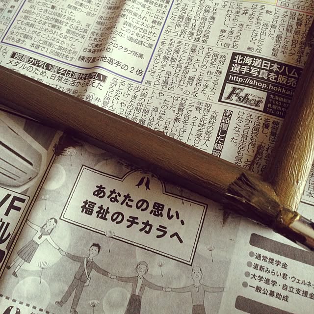 mimiishizawaさんの実例写真