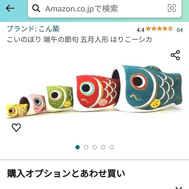 miyukiさんの部屋