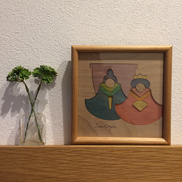 haruuuuさんの実例写真