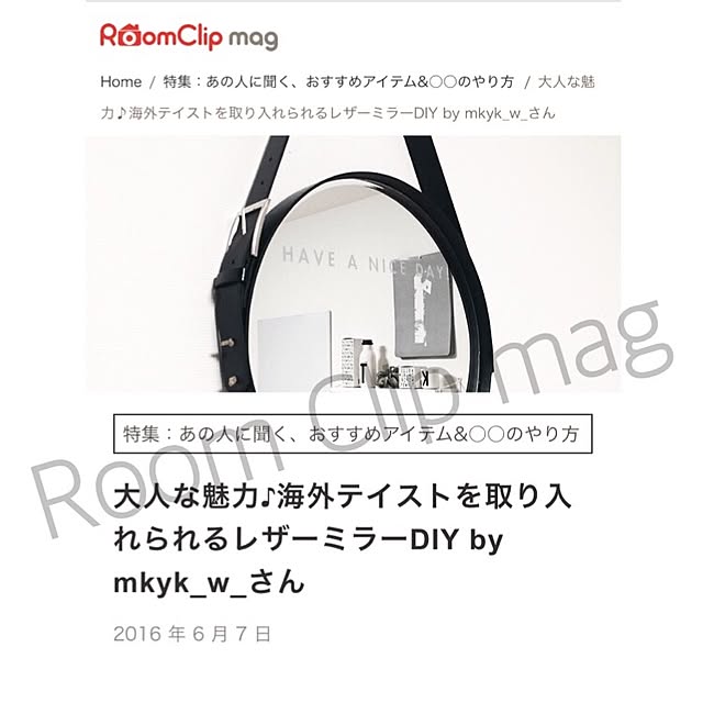 etoile_muさんの実例写真