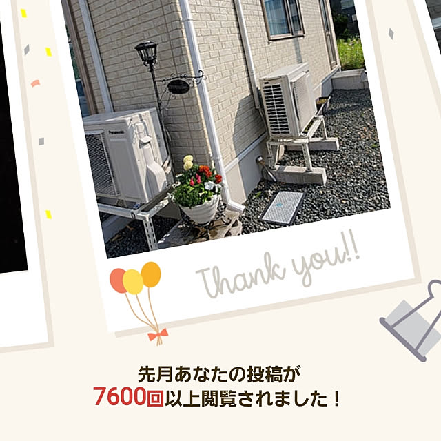 icchiさんの実例写真