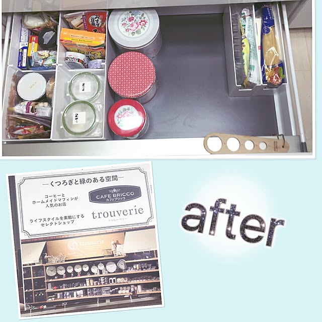 kusuttoさんの実例写真