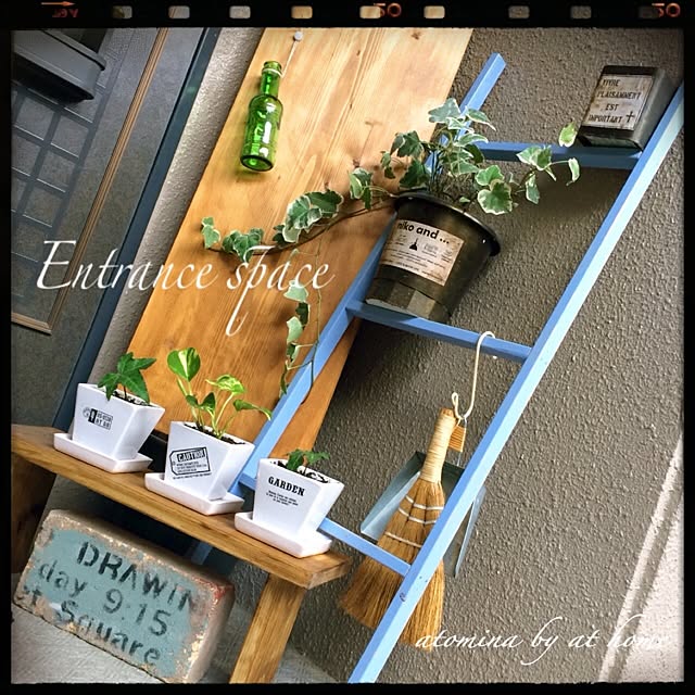 atominaさんの実例写真
