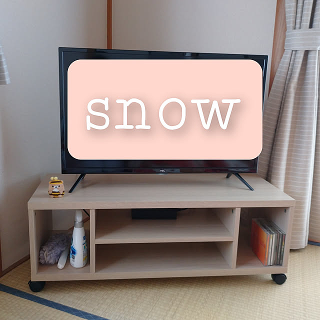 snowさんの実例写真
