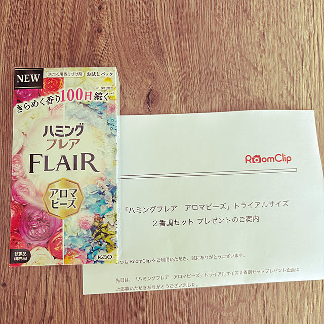 pfs550さんの実例写真