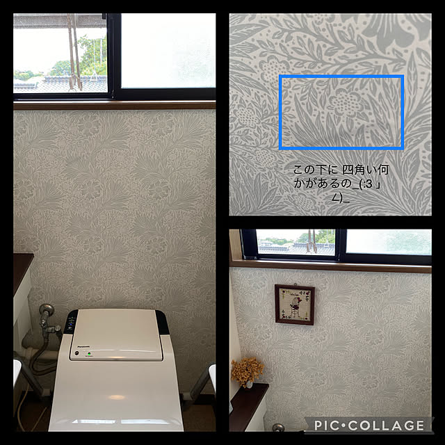 mimoza.さんの実例写真