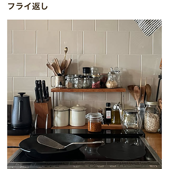 kinu-itoさんの実例写真