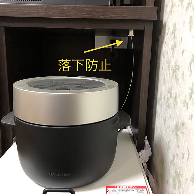 icchanさんの実例写真