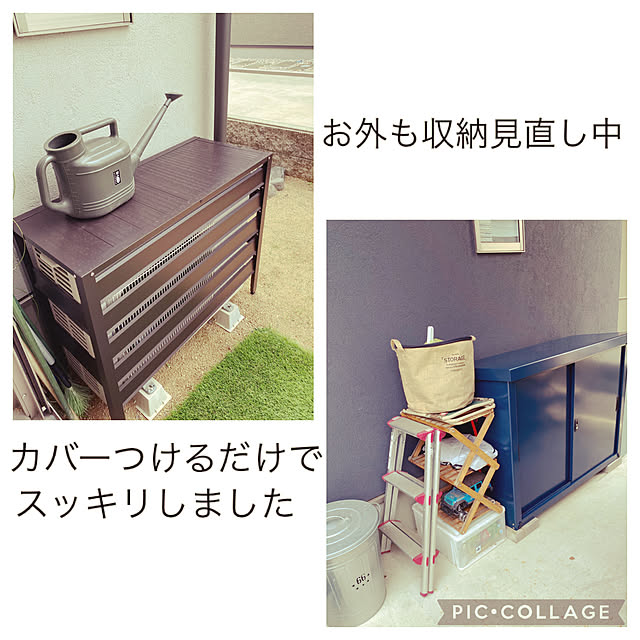 naomamaさんの実例写真