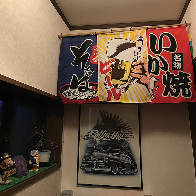 hiro.tさんの実例写真