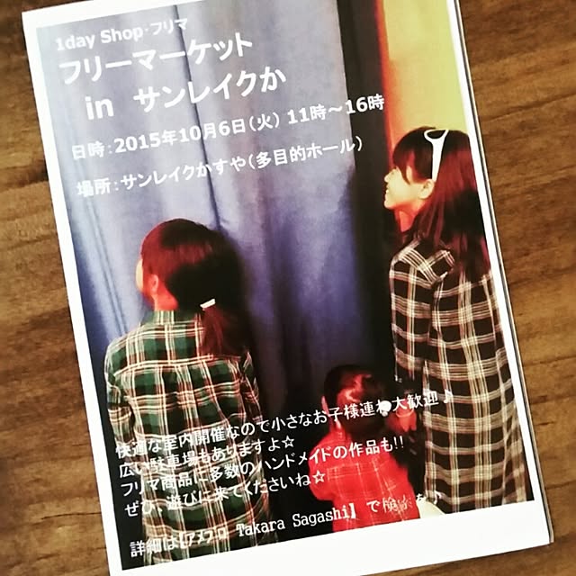 yunonさんの実例写真