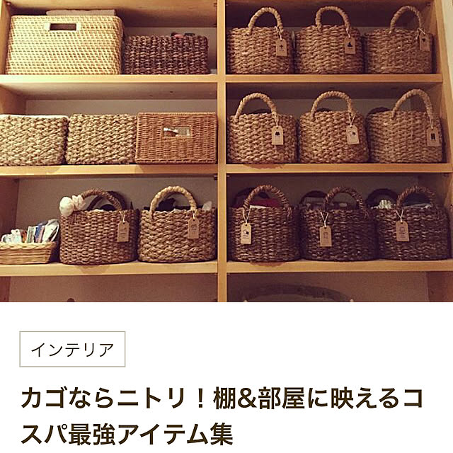 onsix777さんの実例写真