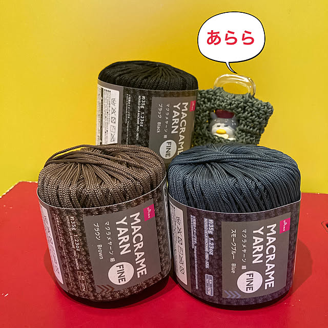 manduonmaさんの実例写真