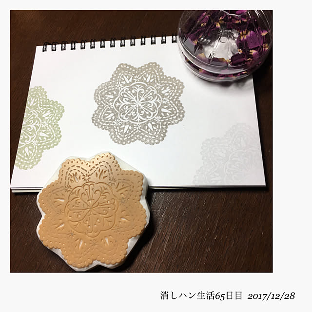 ray55さんの実例写真
