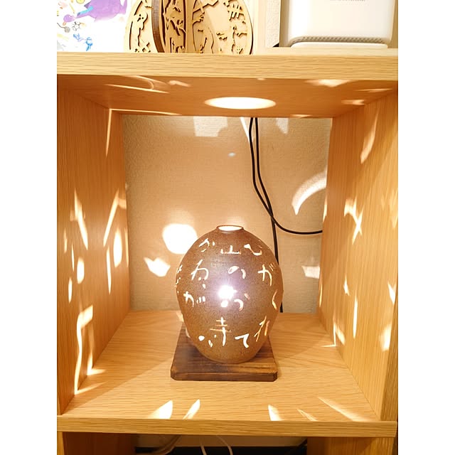 SARON_TSUBAKIさんの実例写真