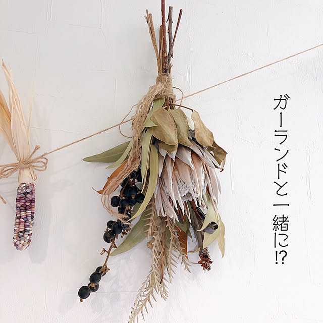 yukiminさんの実例写真