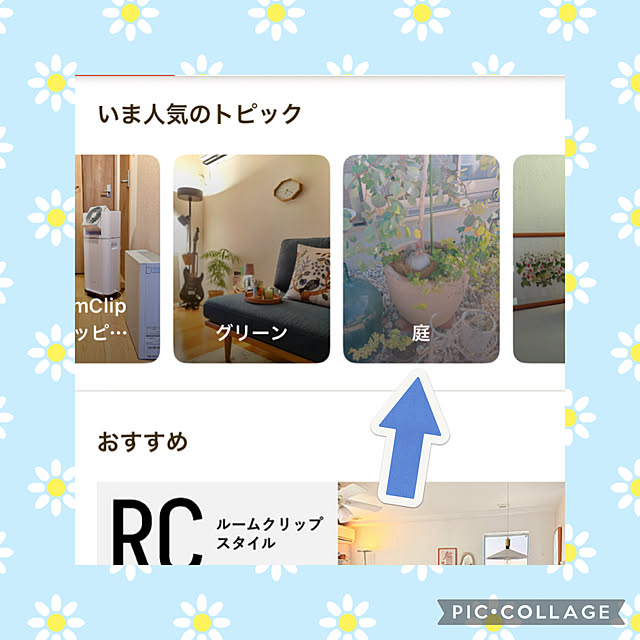 akiko-ovさんの実例写真