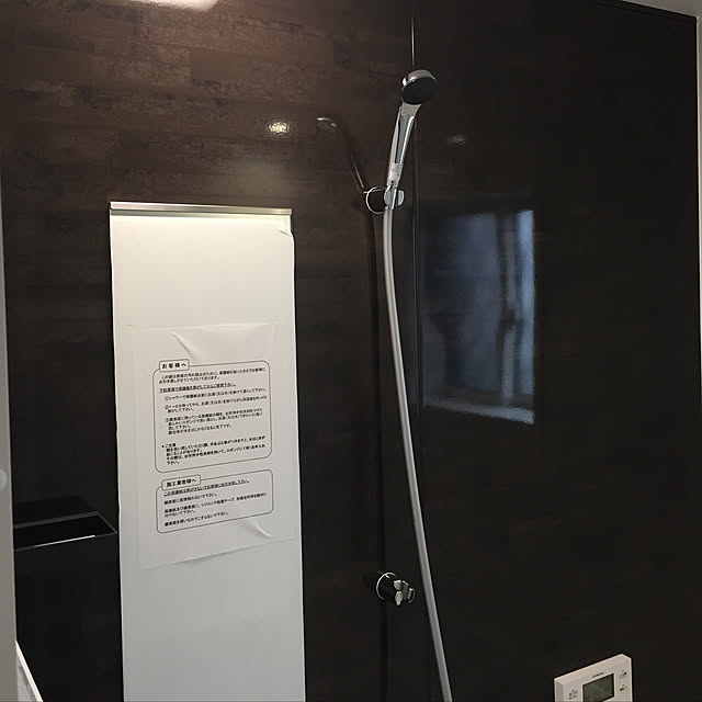 バス/トイレのインテリア実例 - 2018-05-01 19:17:21