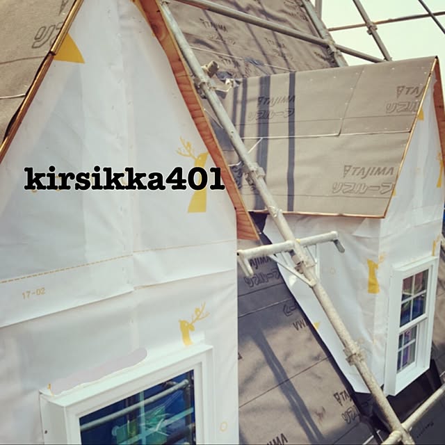 kirsikka401さんの実例写真