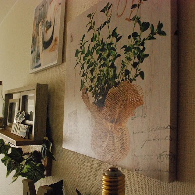 chills.pareja.kさんの実例写真