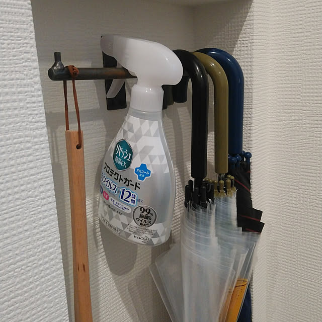haruharuさんの実例写真