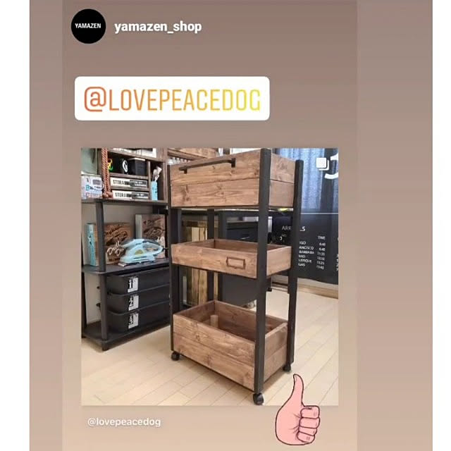 lovepeaceさんの実例写真