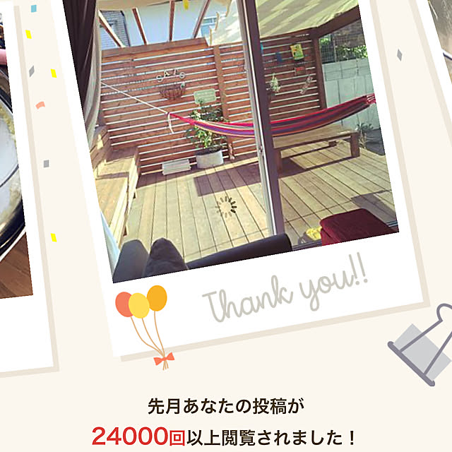 sakutaroさんの実例写真