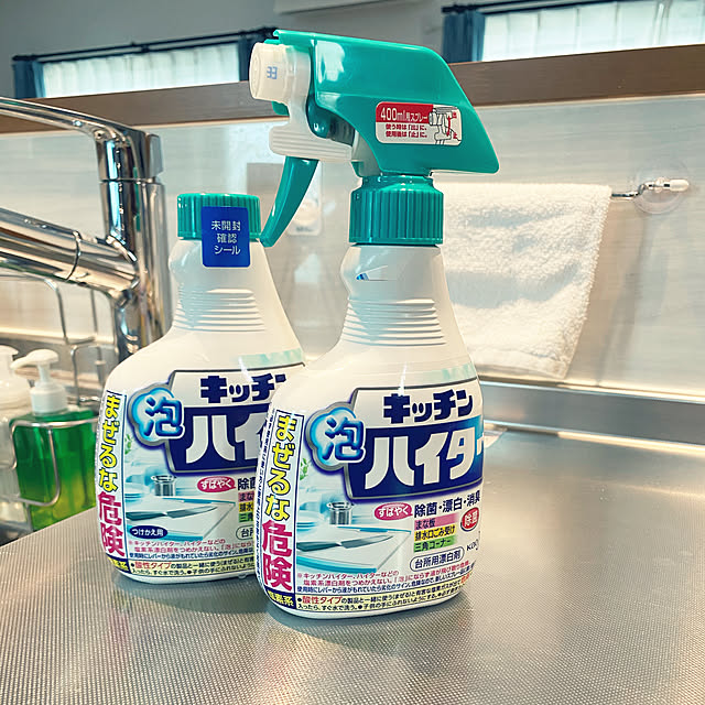 komaさんの実例写真