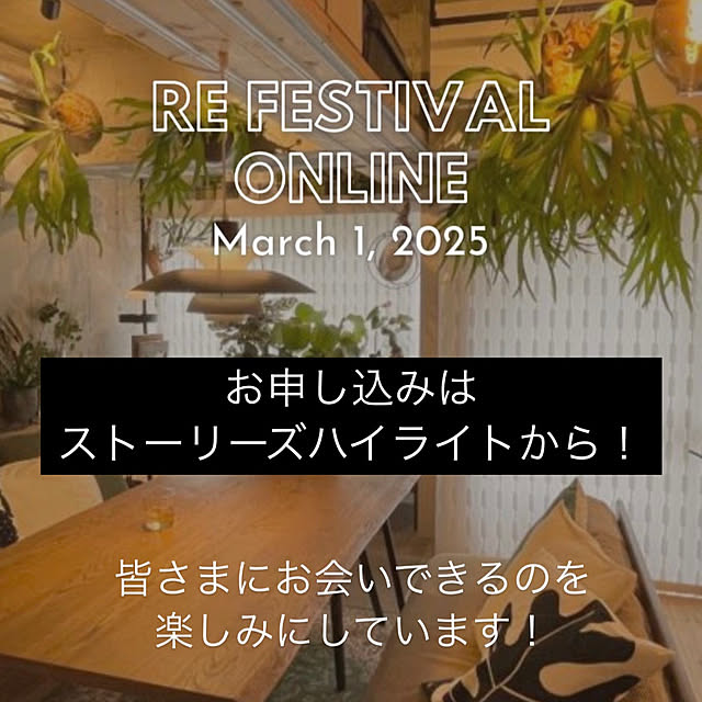 hidemaroomさんの部屋