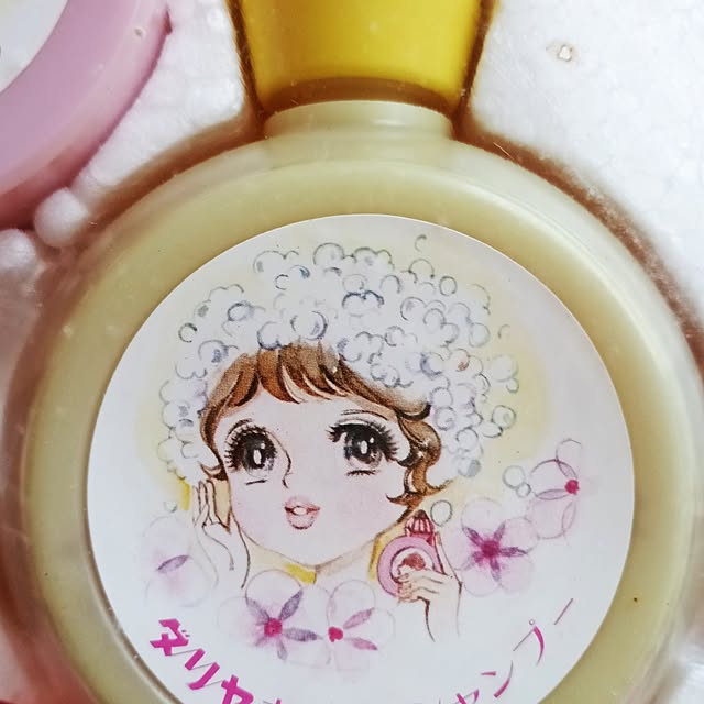 macaronさんの部屋