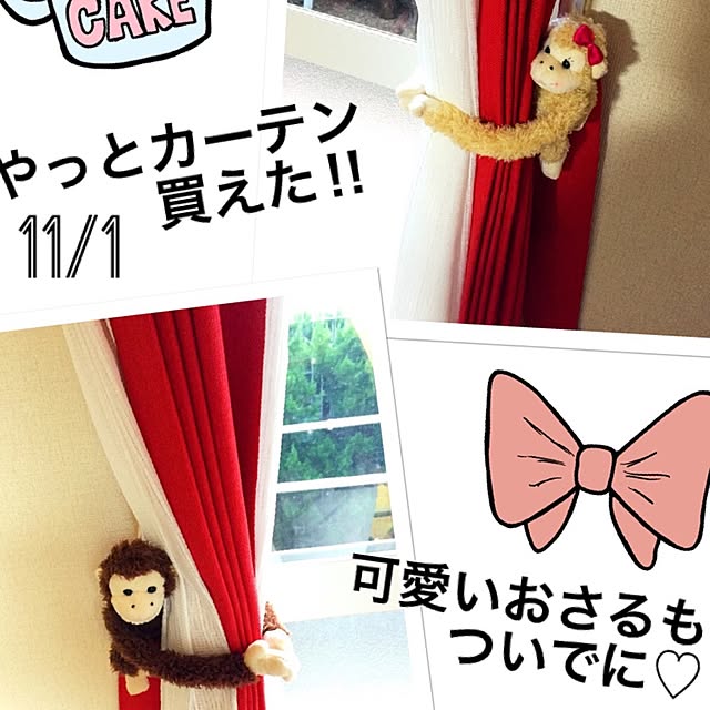 sk1202hk23さんの実例写真