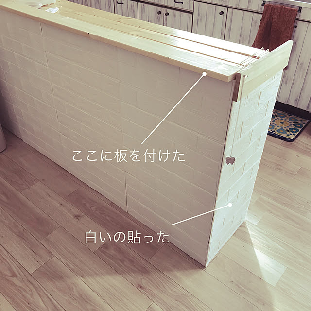 miccho55さんの実例写真