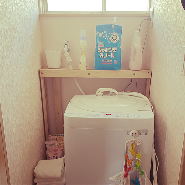 yumiffyさんの実例写真