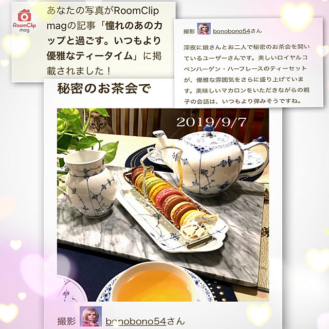 bonobono54さんの実例写真