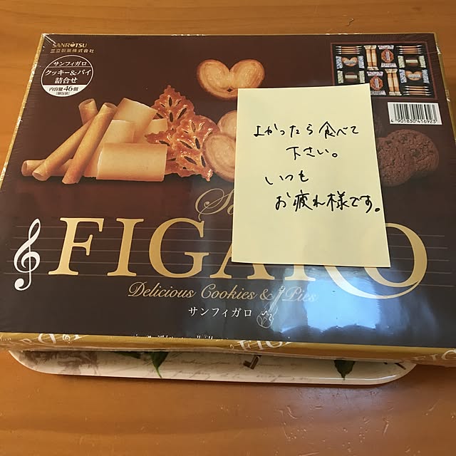 sanw2225719さんの実例写真