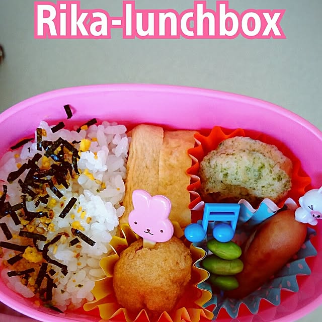 Rikoさんの実例写真