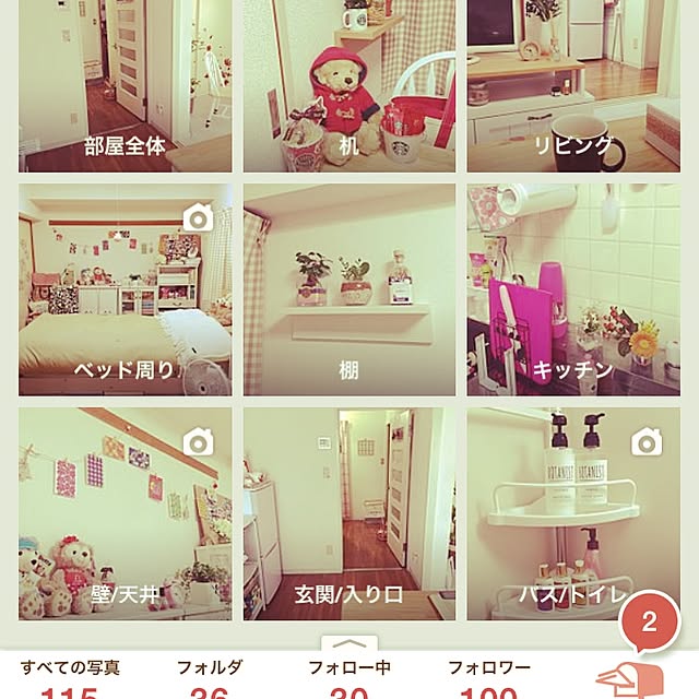 moamoaさんの実例写真