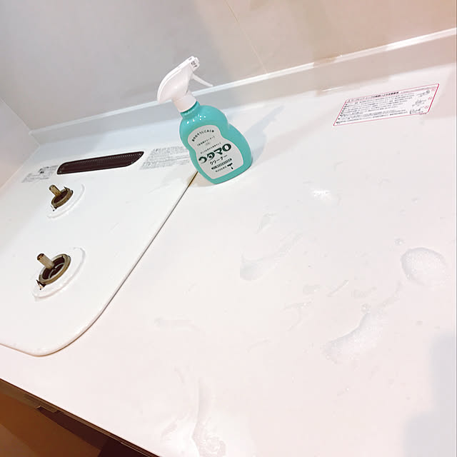 rumiさんの実例写真