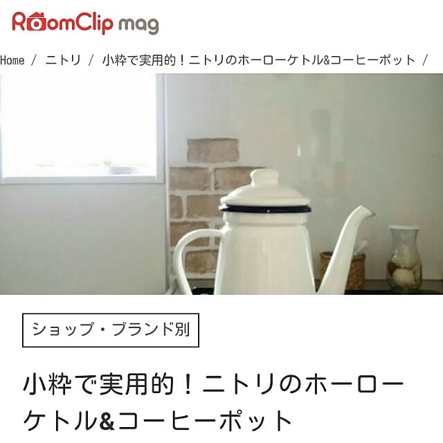 mayutan.さんの実例写真