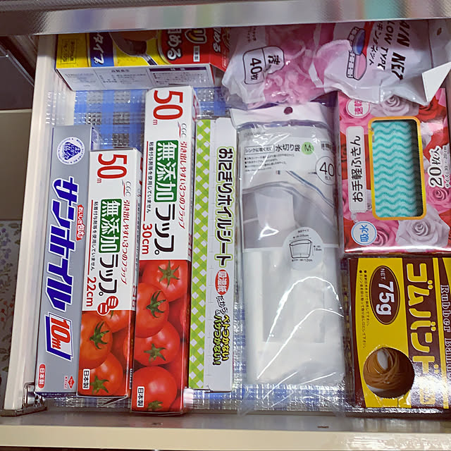 hiromiさんの実例写真