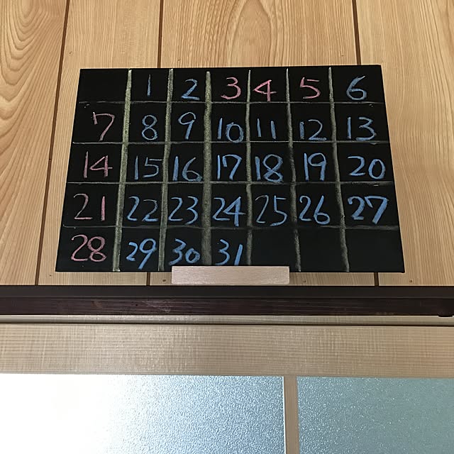 N.cさんの実例写真